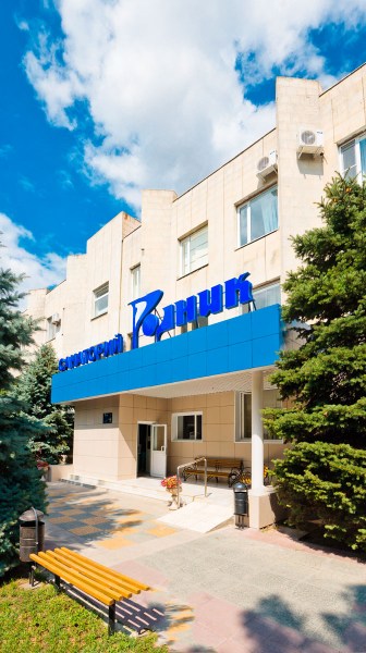  лечебного корпуса